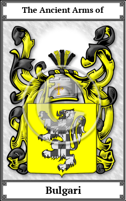 Bulgari Family Crest Download (JPG) Book Plated - 600 DPI