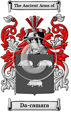 Da-camara Family Crest Download (JPG) Heritage Series - 300 DPI
