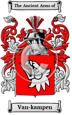 Van-kampen Family Crest Download (JPG) Heritage Series - 300 DPI
