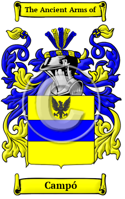 Campó Family Crest Download (JPG) Heritage Series - 300 DPI