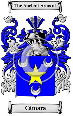 Cámara Family Crest Download (JPG) Heritage Series - 300 DPI