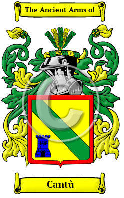 Cantù Family Crest Download (JPG) Heritage Series - 300 DPI