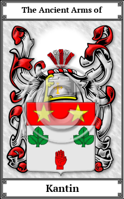 Kantin Family Crest Download (JPG)  Book Plated - 150 DPI