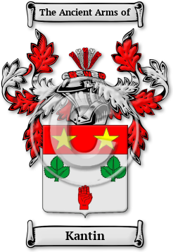 Kantin Family Crest Download (jpg) Legacy Series - 150 DPI