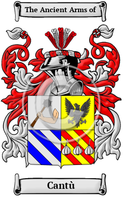 Cantù Family Crest Download (JPG) Heritage Series - 300 DPI