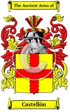 Castellón Family Crest Download (JPG) Heritage Series - 300 DPI