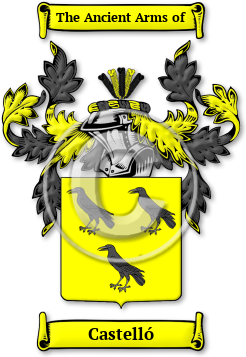 Castelló Family Crest Download (jpg) Legacy Series - 150 DPI