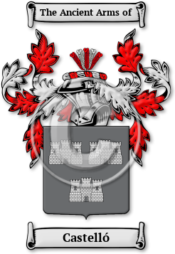 Castelló Family Crest Download (jpg) Legacy Series - 150 DPI