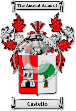 Castelló Family Crest Download (jpg) Legacy Series - 150 DPI