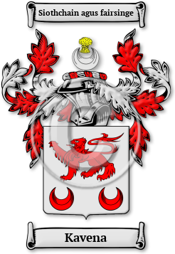 Kavena Family Crest Download (jpg) Legacy Series - 150 DPI