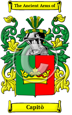 Capitò Family Crest Download (JPG) Heritage Series - 300 DPI