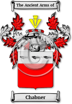 Chabner Family Crest Download (jpg) Legacy Series - 150 DPI