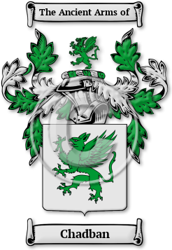 Chadban Family Crest Download (jpg) Legacy Series - 150 DPI