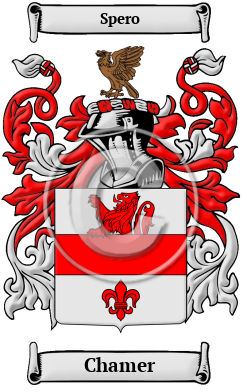 Chamer Family Crest Download (JPG) Heritage Series - 600 DPI