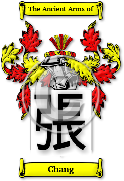 Chang Family Crest Download (jpg) Legacy Series - 150 DPI