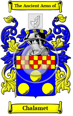 Chalamet Family Crest Download (JPG) Heritage Series - 600 DPI