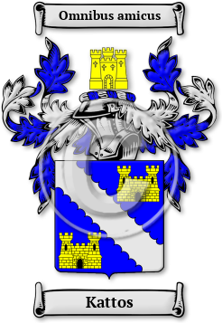 Kattos Family Crest Download (jpg) Legacy Series - 150 DPI