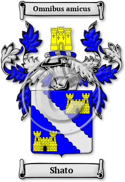 Shato Family Crest Download (JPG) Legacy Series - 600 DPI