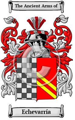 Echevarría Family Crest Download (JPG) Heritage Series - 300 DPI