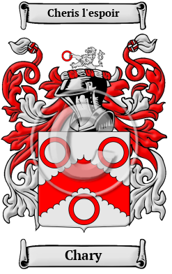 Chary Family Crest Download (JPG) Heritage Series - 600 DPI