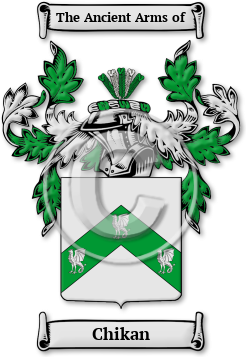 Chikan Family Crest Download (jpg) Legacy Series - 150 DPI