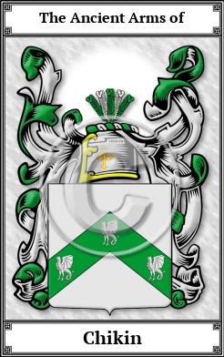 Chikin Family Crest Download (JPG) Book Plated - 600 DPI