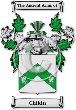 Chikin Family Crest Download (JPG) Legacy Series - 600 DPI