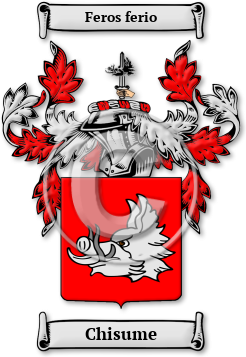 Chisume Family Crest Download (jpg) Legacy Series - 150 DPI