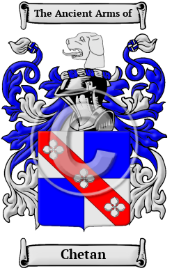 Chetan Family Crest/Coat of Arms