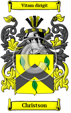 Christson Family Crest/Coat of Arms