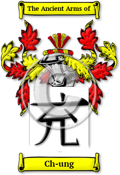 Ch-ung Family Crest Download (jpg) Legacy Series - 150 DPI