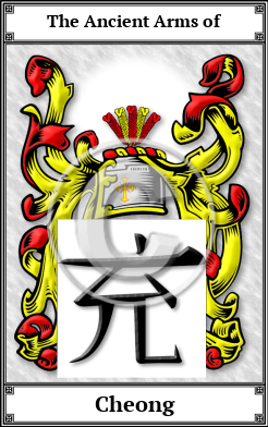 Cheong Family Crest Download (JPG)  Book Plated - 150 DPI