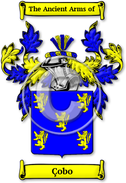 Çobo Family Crest Download (jpg) Legacy Series - 150 DPI