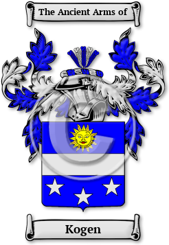Kogen Family Crest Download (JPG) Legacy Series - 600 DPI