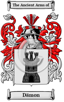Dämon Family Crest Download (JPG) Heritage Series - 300 DPI