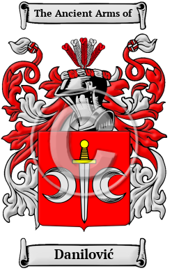 Danilović Family Crest Download (JPG) Heritage Series - 300 DPI