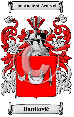 Danilović Family Crest/Coat of Arms