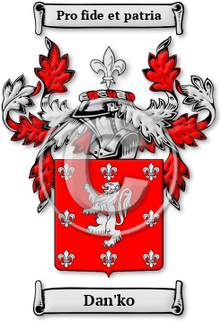 Dan'ko Family Crest Download (jpg) Legacy Series - 150 DPI
