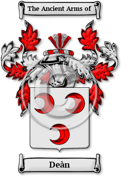 Deàn Family Crest Download (JPG) Legacy Series - 600 DPI