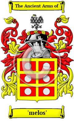 'melos' Family Crest Download (JPG) Heritage Series - 600 DPI