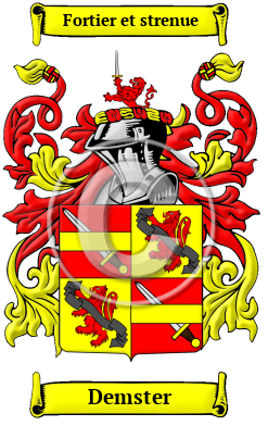 Demster Family Crest Download (JPG) Heritage Series - 600 DPI
