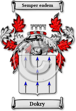 Dokry Family Crest Download (JPG) Legacy Series - 600 DPI
