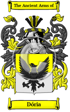 Dória Family Crest Download (JPG) Heritage Series - 300 DPI