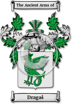 Dragaš Family Crest Download (jpg) Legacy Series - 150 DPI