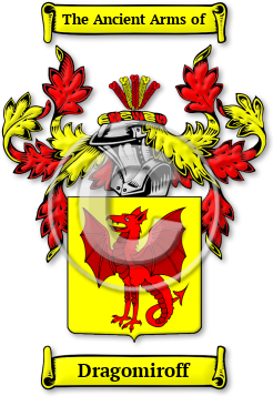 Dragomiroff Family Crest Download (JPG) Legacy Series - 600 DPI