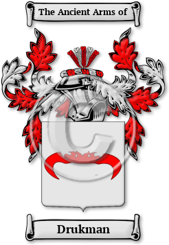Drukman Family Crest Download (jpg) Legacy Series - 150 DPI