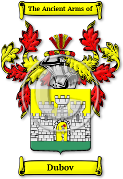 Dubov Family Crest Download (JPG) Legacy Series - 600 DPI