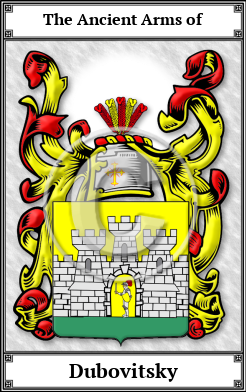 Dubovitsky Family Crest Download (JPG)  Book Plated - 150 DPI