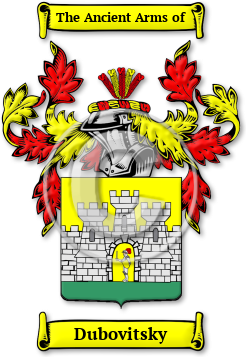 Dubovitsky Family Crest Download (jpg) Legacy Series - 150 DPI