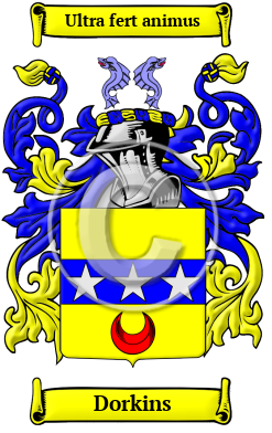 Dorkins Family Crest/Coat of Arms